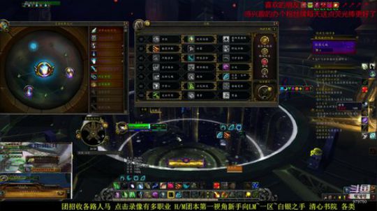 新团本de各类~~新手向 2020-02-10 20点场