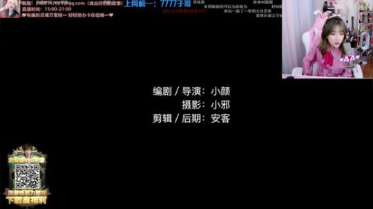 HHHISHHH发布了一个斗鱼视频2020-02-14