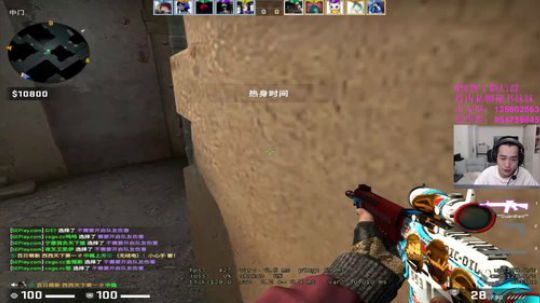 【臭弟弟c2h】上个5E第一玩玩 2020-02-09 08点场