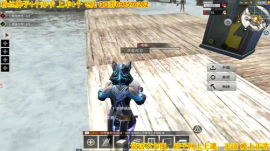 ❤️✨❤️求支持 2020-02-11 12点场