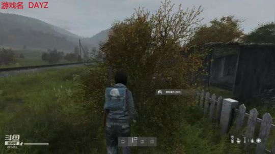 哆啦爱梦梦发布了一个斗鱼视频2020-02-14