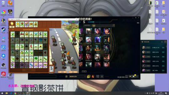 国服第一中单青钢影中单教学！进！ 2020-02-14 08点场