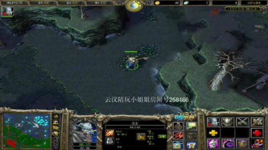 欢迎来到你我他的直播间 2020-02-13 21点场