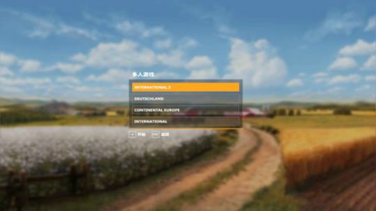 ❤️✨❤️何时重启2020 2020-02-11 22点场