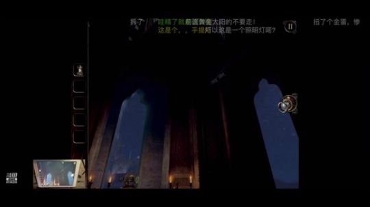 嘉莉顿主播，已经不菜了 路过的陌生人你好 2020-02-14 18点场