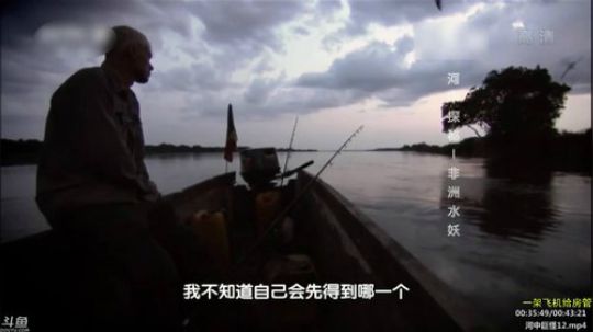 静思世语发布了一个斗鱼视频2020-02-14