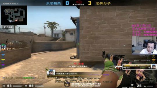 【臭弟弟c2h】上个5E第一玩玩 2020-02-09 10点场