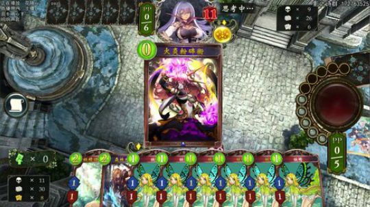 国服day13. 永远滴神 小梅 2020-02-13 19点场