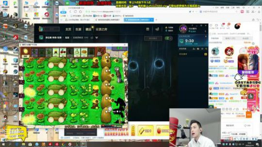 Sharon丶贝尔摩德发布了一个斗鱼视频2020-02-14