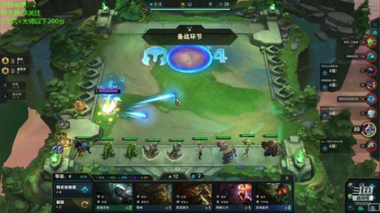 10.3企业级法海 2020-02-14 08点场