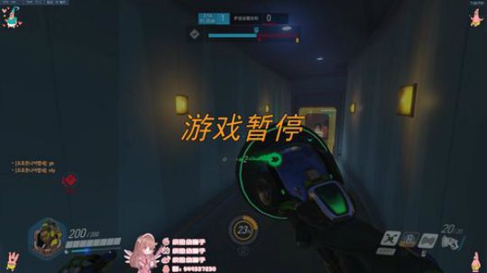 ❤一切都会好起来的❤ 2020-02-13 19点场