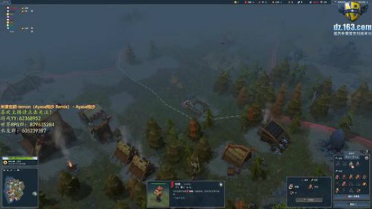 天晴了，雨停了 2020-02-12 07点场