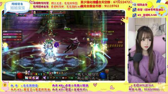 祝天下有情人终成兄妹 哈哈 2020-02-14 03点场