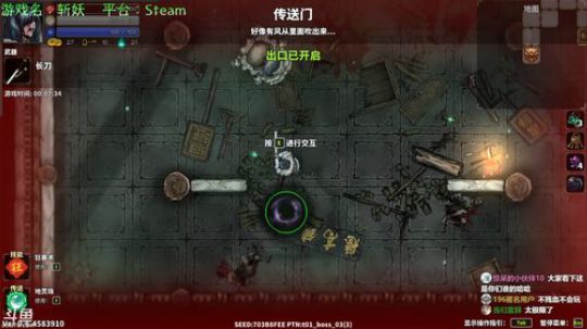 这儿总有些奇奇怪怪的内容 2020-02-13 18点场