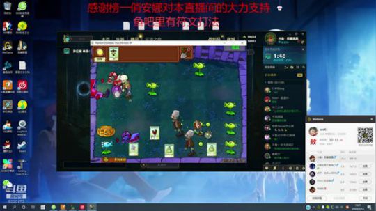 提莫提莫提莫提莫提莫 2020-02-14 18点场