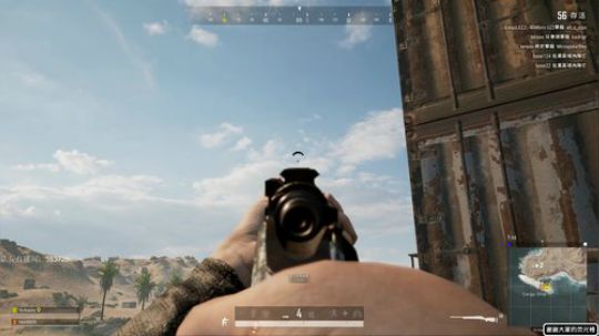 龙马精神丶老狼哥发布了一个斗鱼视频2020-02-14