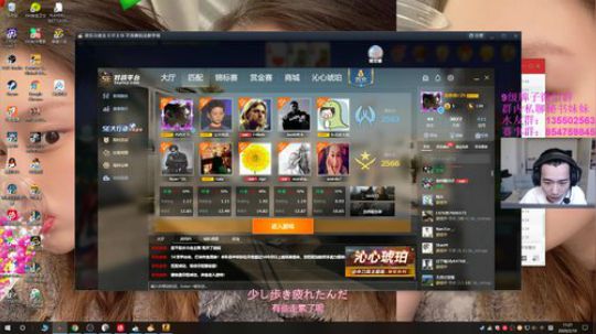 【臭弟弟c2h】上个5E第一玩玩 2020-02-10 10点场