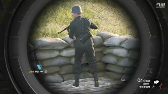 [狙击精英4]这该死的人机竟如此嚣张 2020-02-14 04点场