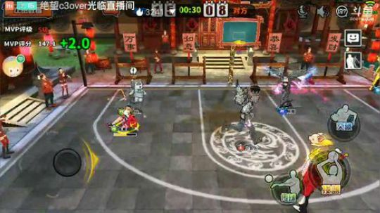 武汉加油！中国加油 7305825 2020-02-04 12点场