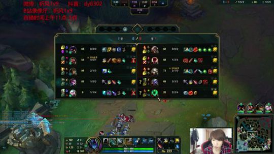 国服第一VN！带妹专场~ 2020-02-14 13点场