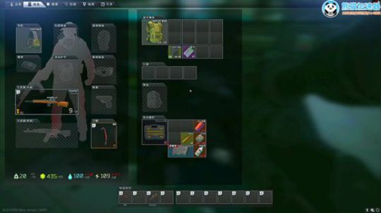 请叫我磊哥哥发布了一个斗鱼视频2020-02-14