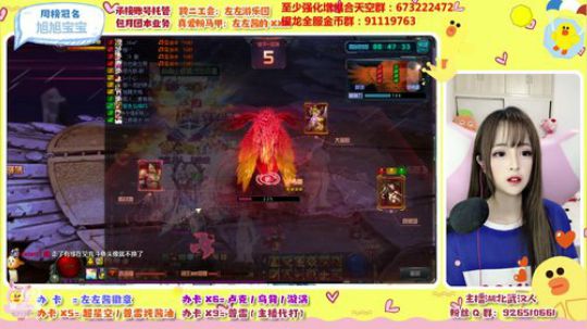 你那么多C 带我一个混子怎么啦 2020-02-11 22点场