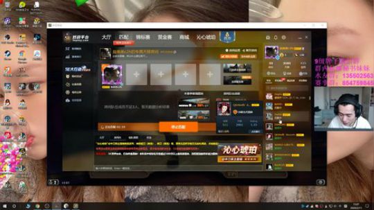 【臭弟弟c2h】上个5E第一玩玩 2020-02-11 14点场