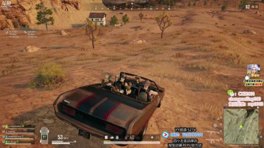 支配韩国小学生 2020-02-14 18点场