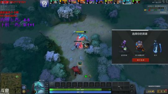 【小黑】2020年，愿平安无事。 2020-02-13 23点场