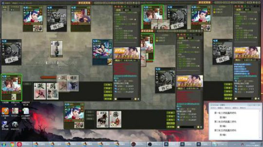 2.14 10点-16点