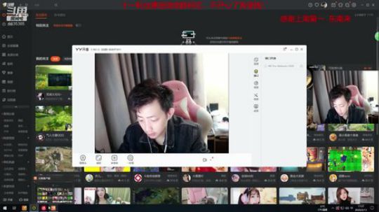 绝地杀人王Max 6635385 2020-02-13 17点场