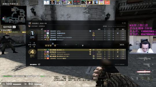 【臭弟弟c2h】上个5E第一玩玩 2020-02-09 12点场