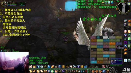 话痨绅：陪你过情人节 2020-02-14 11点场