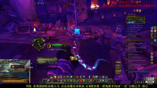 新团本de各类~~新手向 2020-02-09 17点场