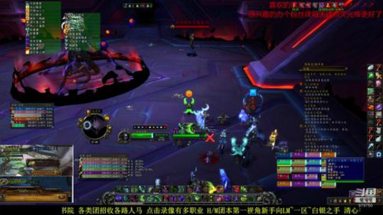 新团本de各类~~新手向 2020-02-09 21点场