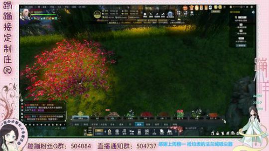 德姆塞卡尔  生日开荒副本 加油~ 2020-02-14 00点场
