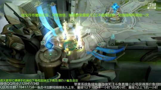 五排带粉连胜屠杀