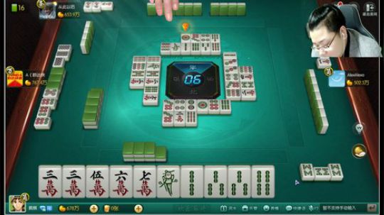 我在斗鱼看雷疯小叔直播中国象棋
