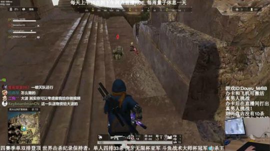 开饭开饭！ 2020-02-14 12点场