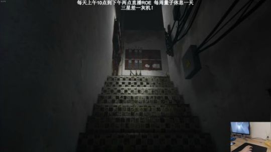 杀跑刀我重拳出击！ 2020-02-12 15点场
