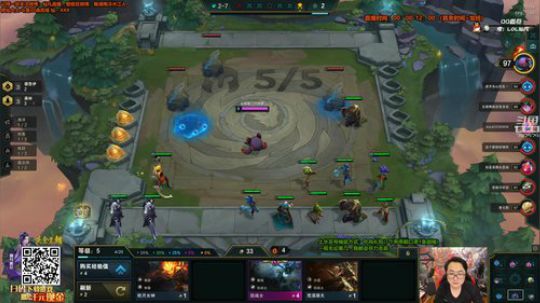 旧欢若梦灬发布了一个斗鱼视频2020-02-15