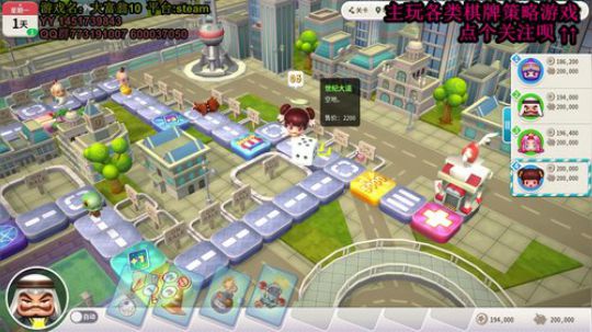 在大师和菜鸡之间反复横跳 2020-02-14 14点场