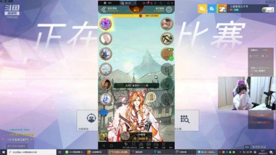 三大麦克雷直播间 2020-02-15 01点场