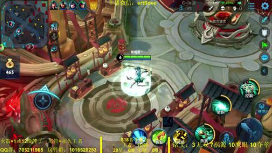 国服虞姬  射手全能系列 2020-02-07 22点场