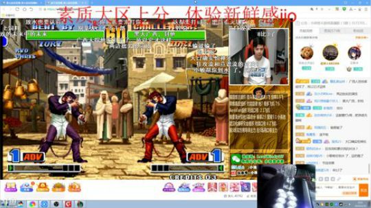 miwu1985发布了一个斗鱼视频2020-02-15