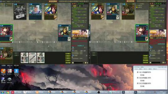 2.15 11点-17点