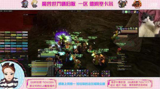 德姆塞卡尔 双阵营 愿大家都平安~ 2020-02-12 20点场