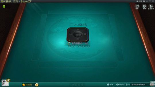 龙马精神丶老狼哥发布了一个斗鱼视频2020-02-15