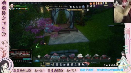 德姆塞卡尔 双阵营 愿大家都平安~ 2020-02-10 18点场