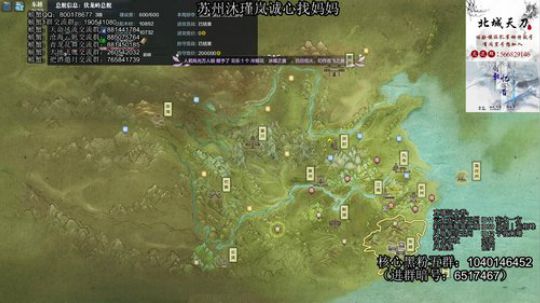 自闭一次，五百红包。 2020-02-14 23点场